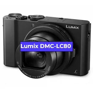 Ремонт фотоаппарата Lumix DMC-LC80 в Санкт-Петербурге